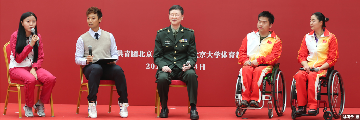 中国·BB贝博艾弗森(股份)有限公司-官方网站