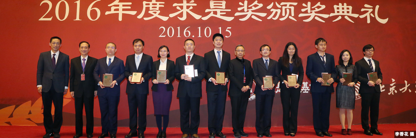 中国·BB贝博艾弗森(股份)有限公司-官方网站