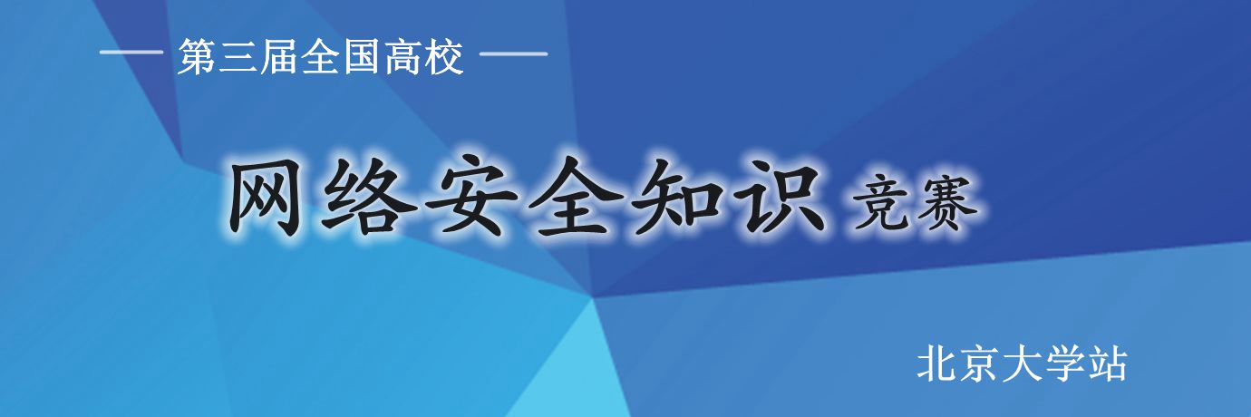 中国·BB贝博艾弗森(股份)有限公司-官方网站
