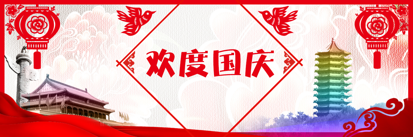 中国·BB贝博艾弗森(股份)有限公司-官方网站