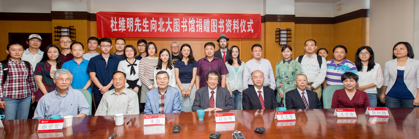 中国·BB贝博艾弗森(股份)有限公司-官方网站