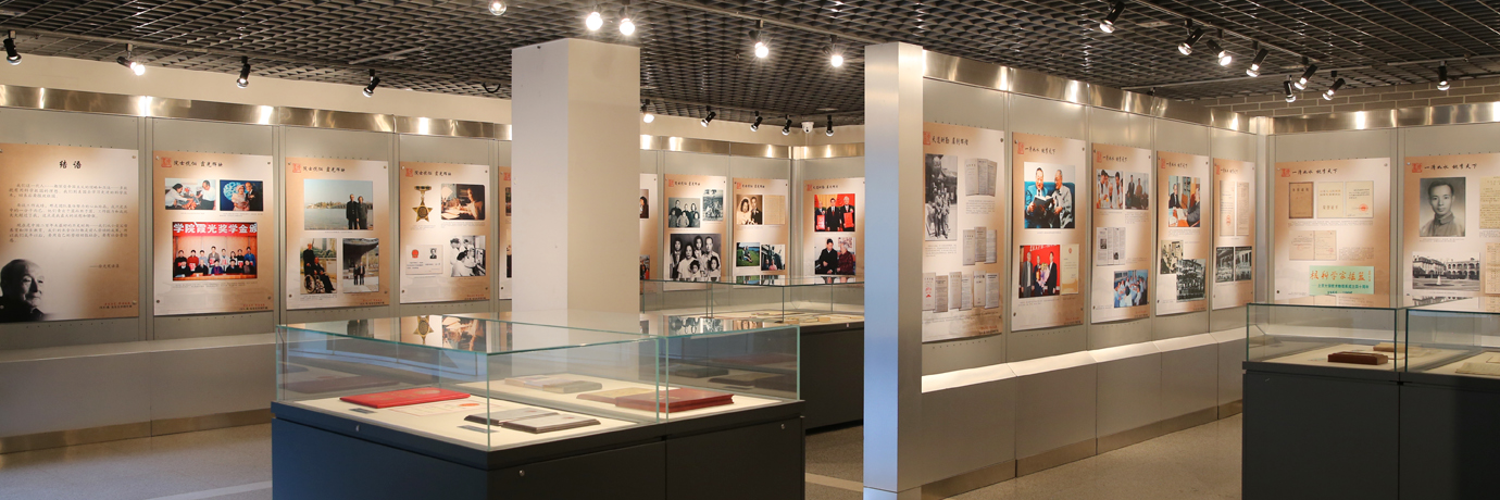 中国·BB贝博艾弗森(股份)有限公司-官方网站