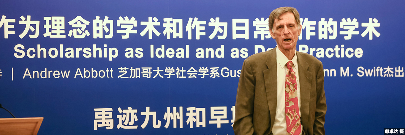 中国·BB贝博艾弗森(股份)有限公司-官方网站