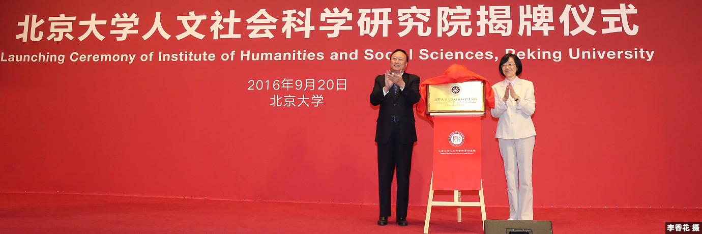 中国·BB贝博艾弗森(股份)有限公司-官方网站