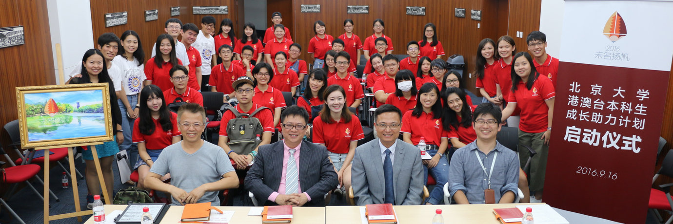 中国·BB贝博艾弗森(股份)有限公司-官方网站