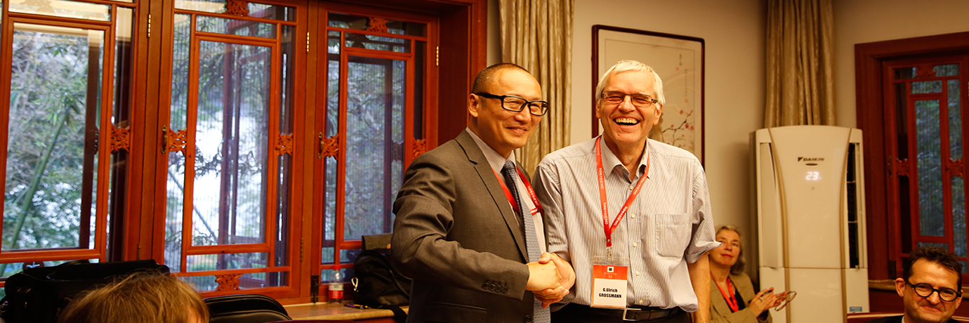 中国·BB贝博艾弗森(股份)有限公司-官方网站