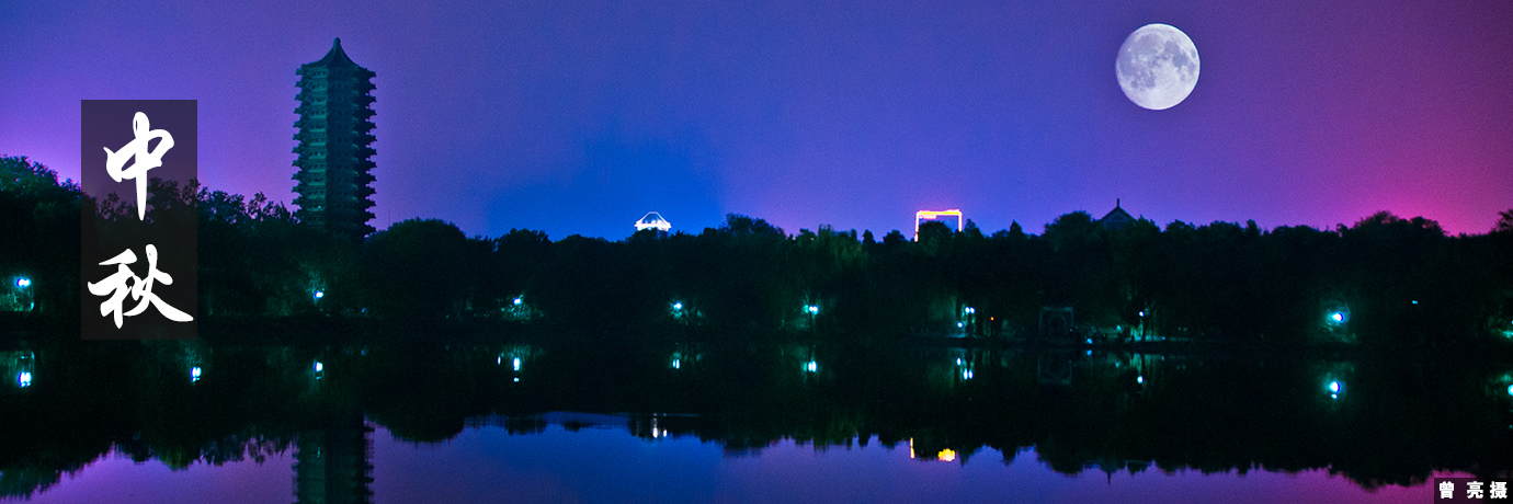 中国·BB贝博艾弗森(股份)有限公司-官方网站