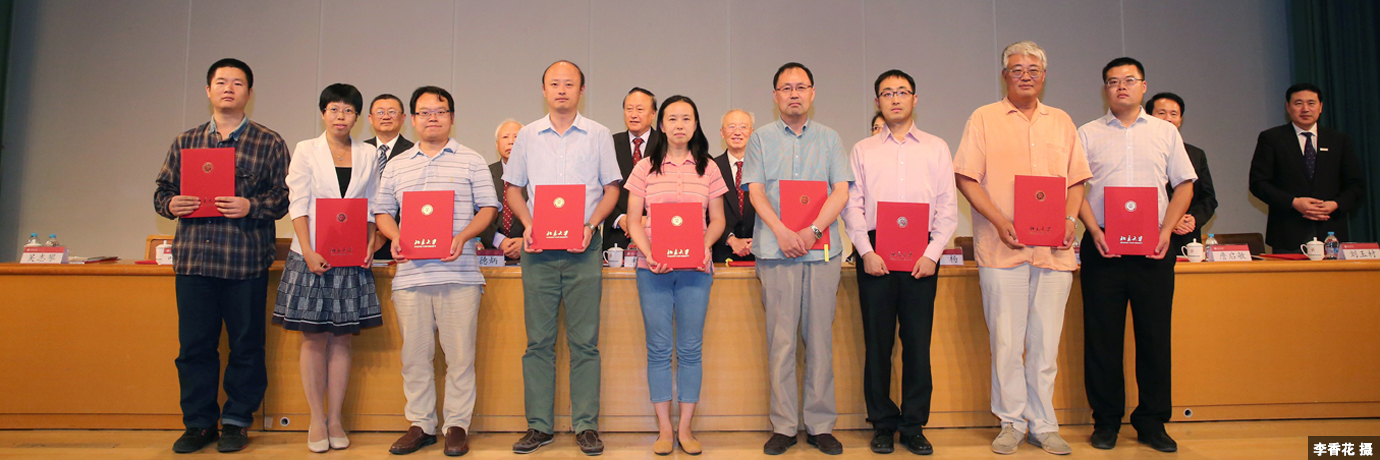 中国·BB贝博艾弗森(股份)有限公司-官方网站