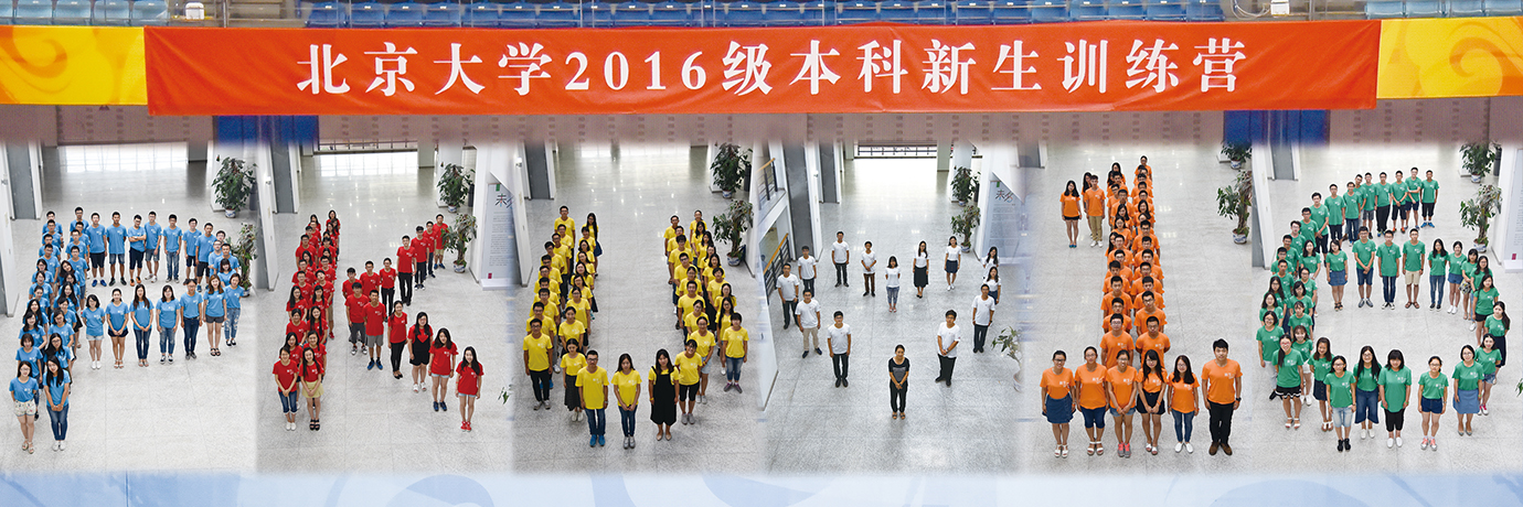 中国·BB贝博艾弗森(股份)有限公司-官方网站