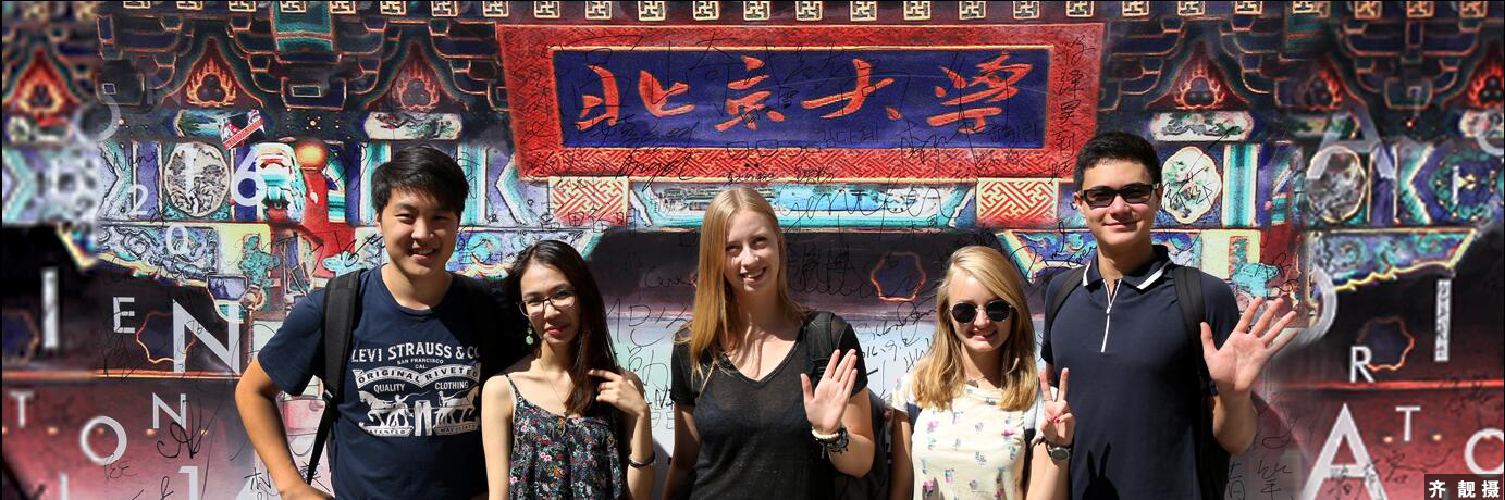 中国·BB贝博艾弗森(股份)有限公司-官方网站