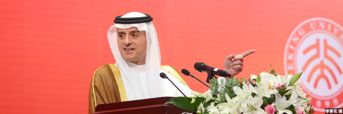 中国·BB贝博艾弗森(股份)有限公司-官方网站