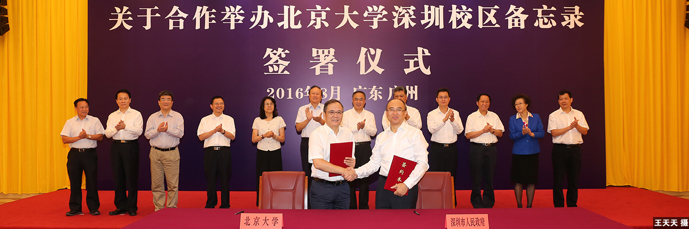 中国·BB贝博艾弗森(股份)有限公司-官方网站