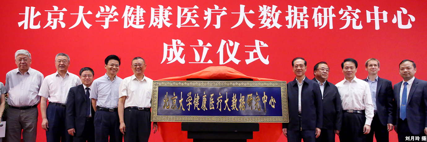 中国·BB贝博艾弗森(股份)有限公司-官方网站