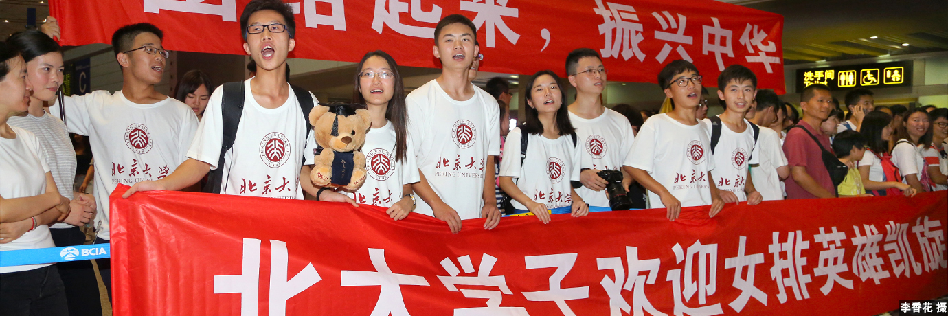 中国·BB贝博艾弗森(股份)有限公司-官方网站