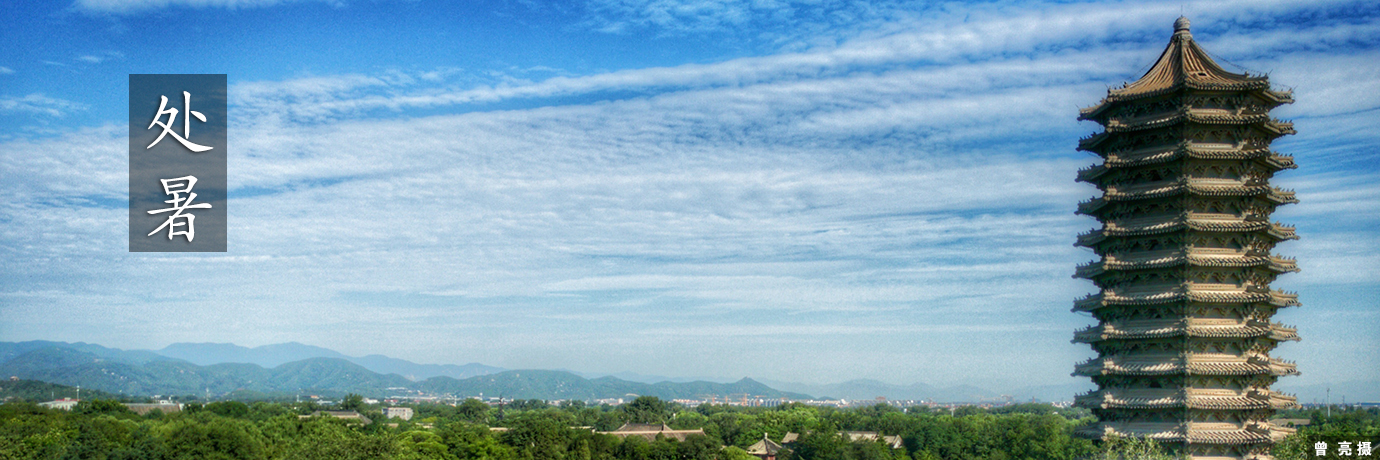 中国·BB贝博艾弗森(股份)有限公司-官方网站