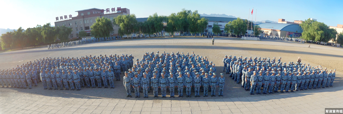 中国·BB贝博艾弗森(股份)有限公司-官方网站