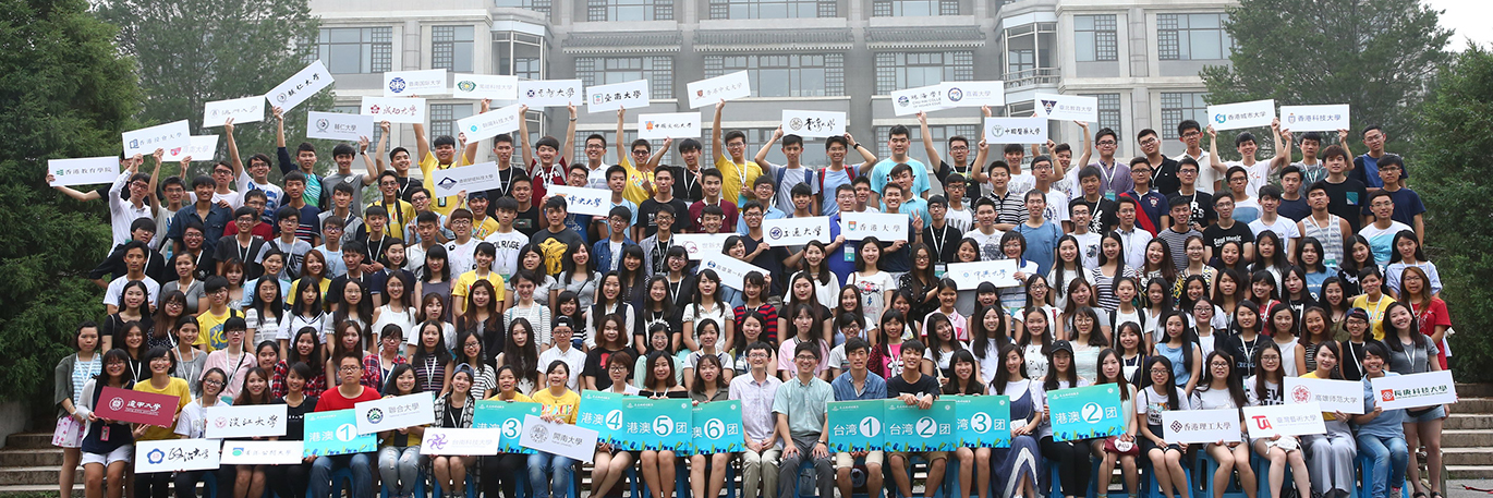 中国·BB贝博艾弗森(股份)有限公司-官方网站