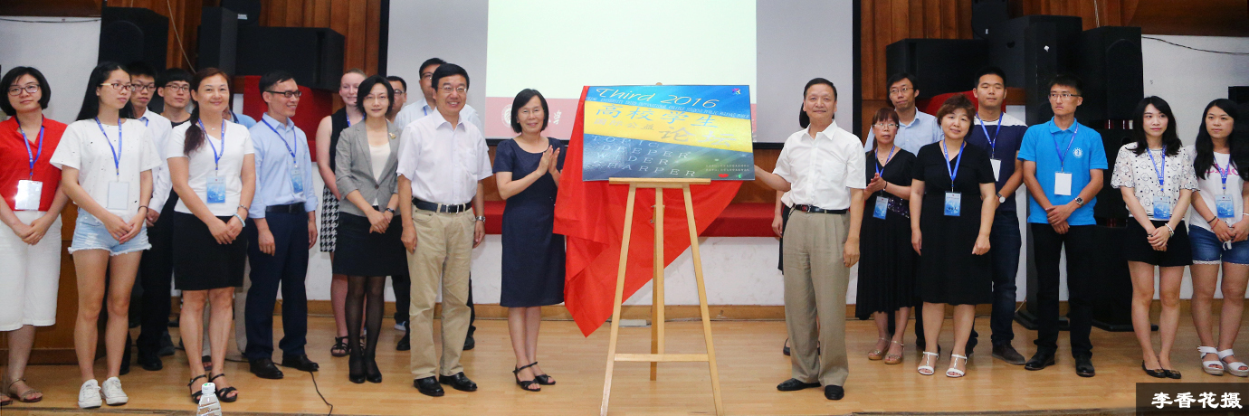 中国·BB贝博艾弗森(股份)有限公司-官方网站