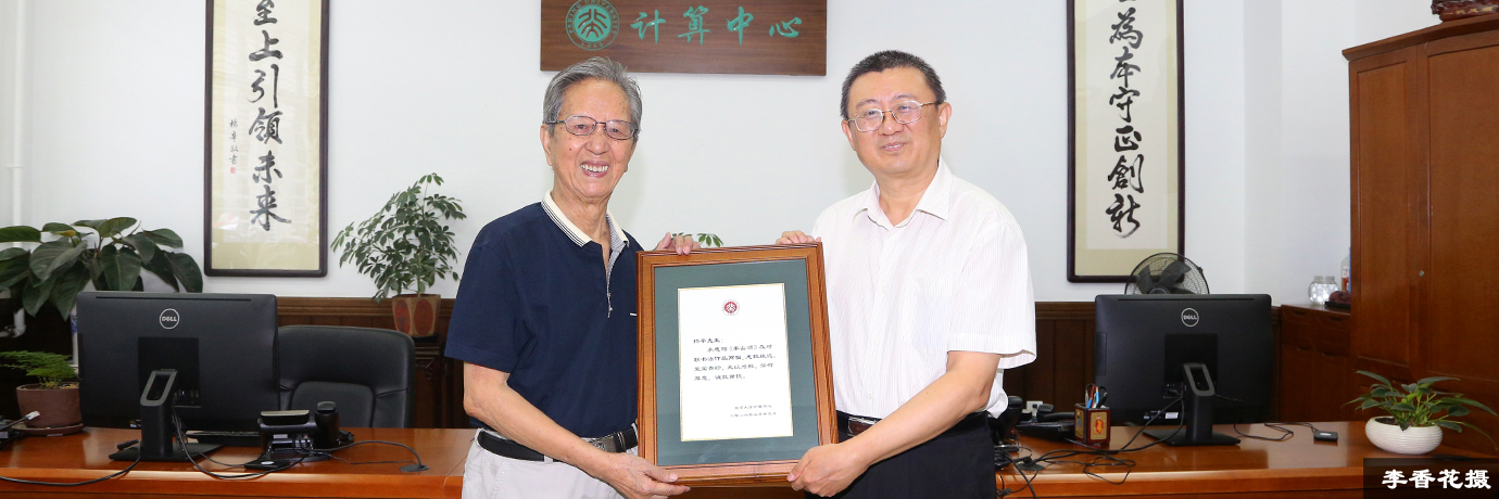 中国·BB贝博艾弗森(股份)有限公司-官方网站