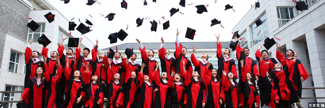 中国·BB贝博艾弗森(股份)有限公司-官方网站