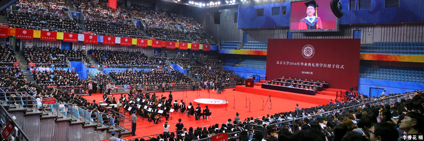 中国·BB贝博艾弗森(股份)有限公司-官方网站