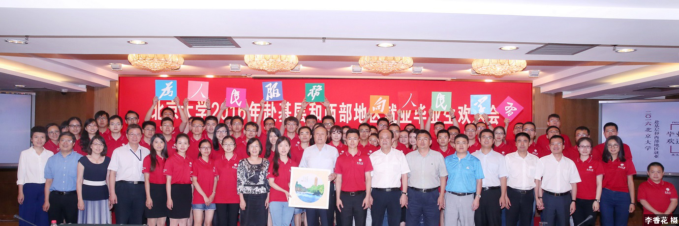 中国·BB贝博艾弗森(股份)有限公司-官方网站