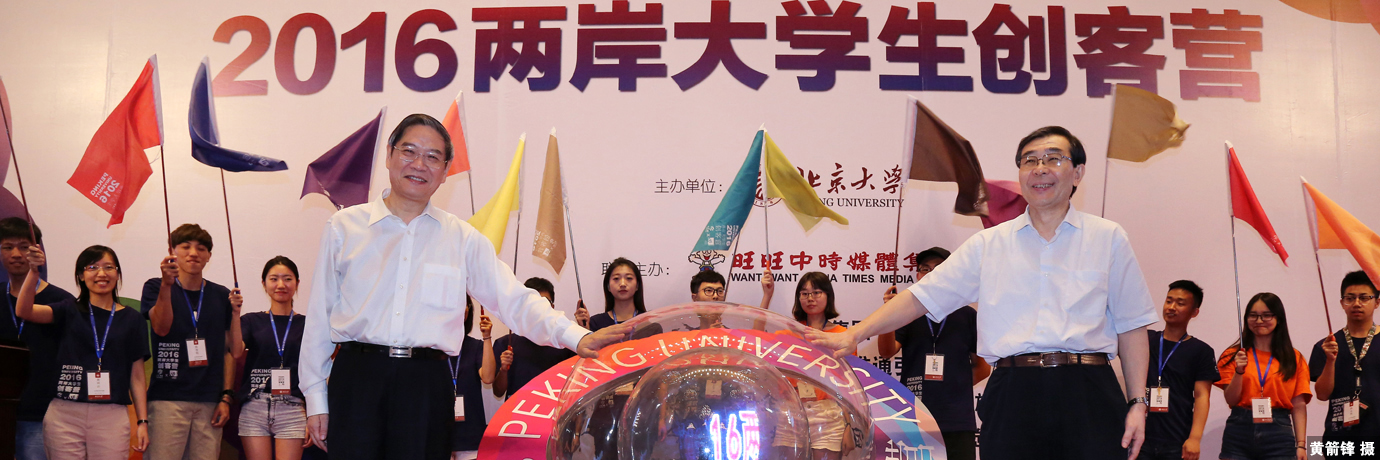 中国·BB贝博艾弗森(股份)有限公司-官方网站