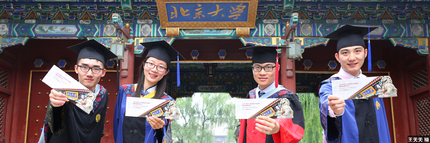 中国·BB贝博艾弗森(股份)有限公司-官方网站