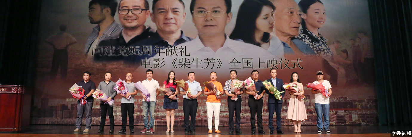 中国·BB贝博艾弗森(股份)有限公司-官方网站