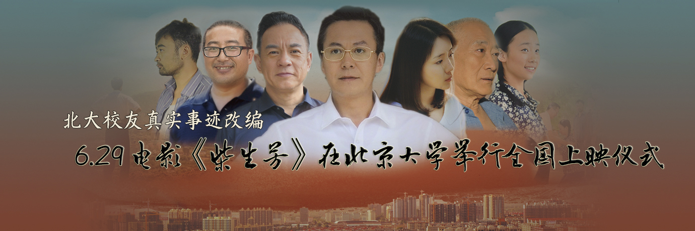 中国·BB贝博艾弗森(股份)有限公司-官方网站