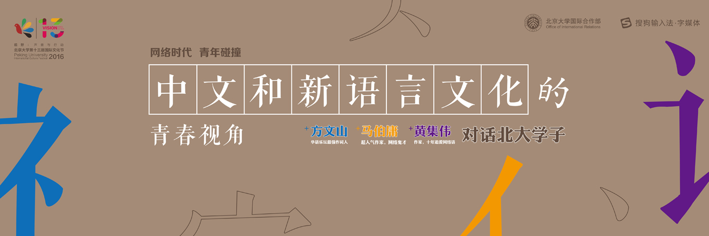 中国·BB贝博艾弗森(股份)有限公司-官方网站