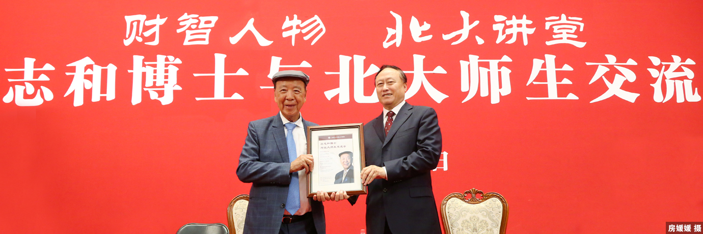 中国·BB贝博艾弗森(股份)有限公司-官方网站