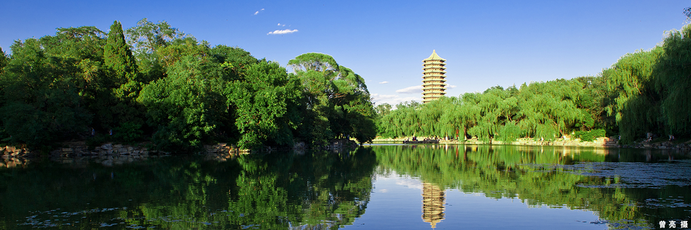 中国·BB贝博艾弗森(股份)有限公司-官方网站