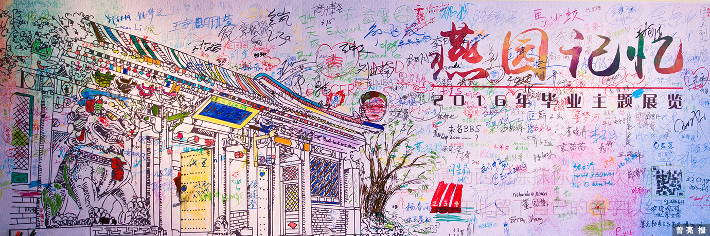 中国·BB贝博艾弗森(股份)有限公司-官方网站