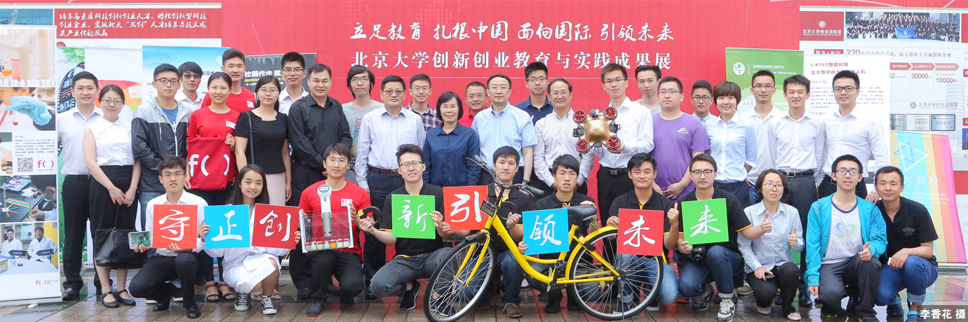 中国·BB贝博艾弗森(股份)有限公司-官方网站