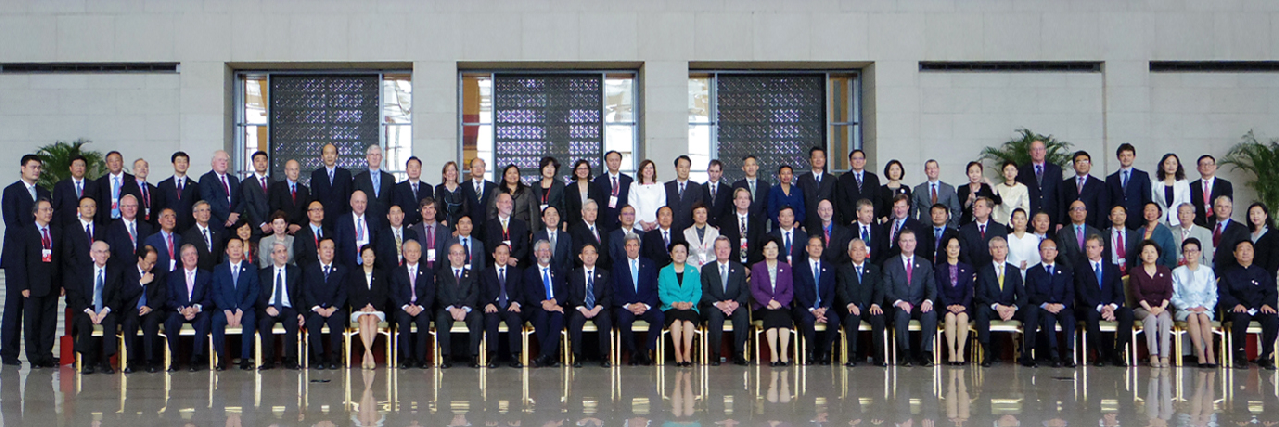 中国·BB贝博艾弗森(股份)有限公司-官方网站