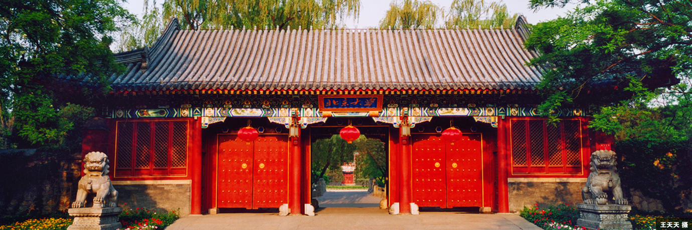 中国·BB贝博艾弗森(股份)有限公司-官方网站