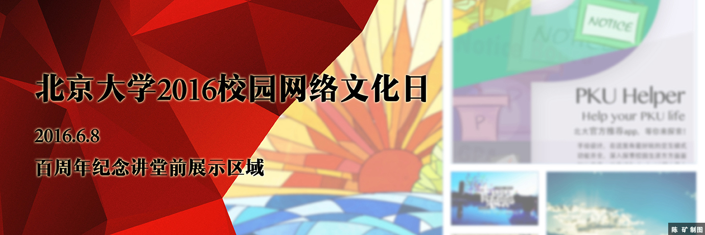 中国·BB贝博艾弗森(股份)有限公司-官方网站