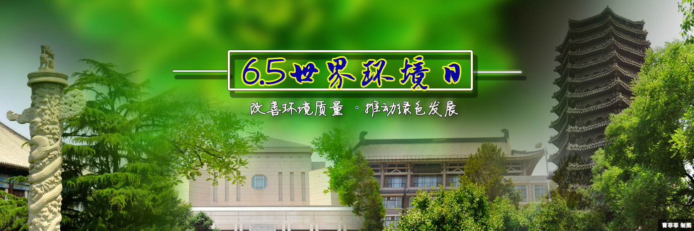 中国·BB贝博艾弗森(股份)有限公司-官方网站