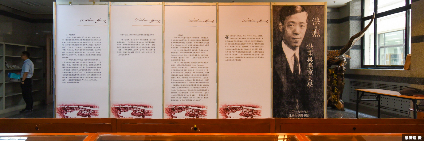 中国·BB贝博艾弗森(股份)有限公司-官方网站