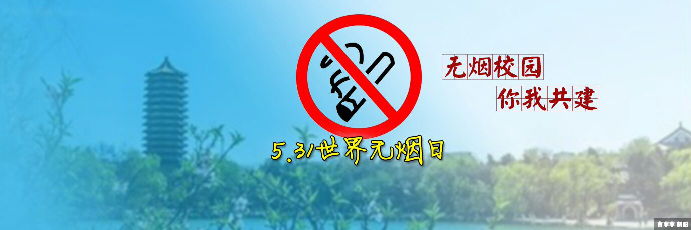 中国·BB贝博艾弗森(股份)有限公司-官方网站