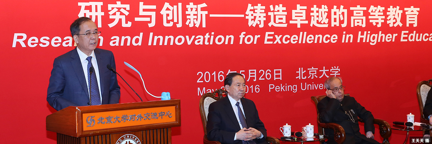 中国·BB贝博艾弗森(股份)有限公司-官方网站