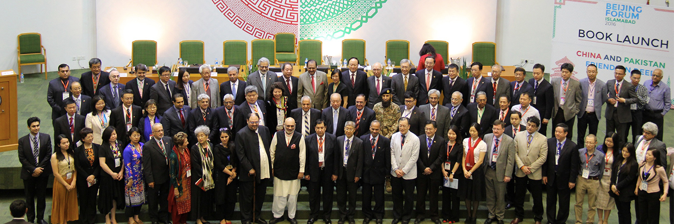 中国·BB贝博艾弗森(股份)有限公司-官方网站