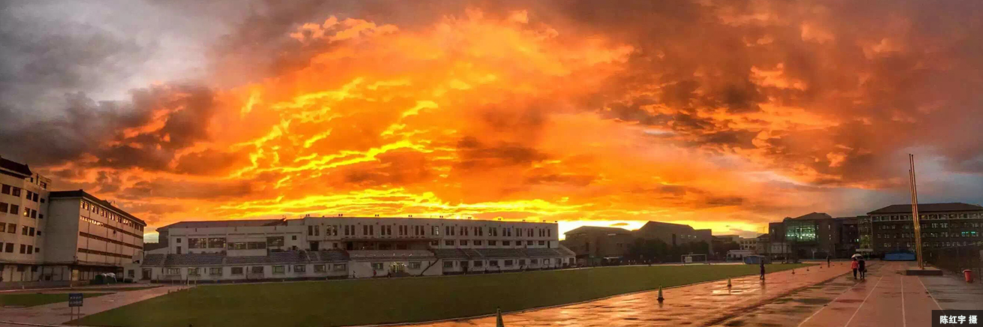 中国·BB贝博艾弗森(股份)有限公司-官方网站