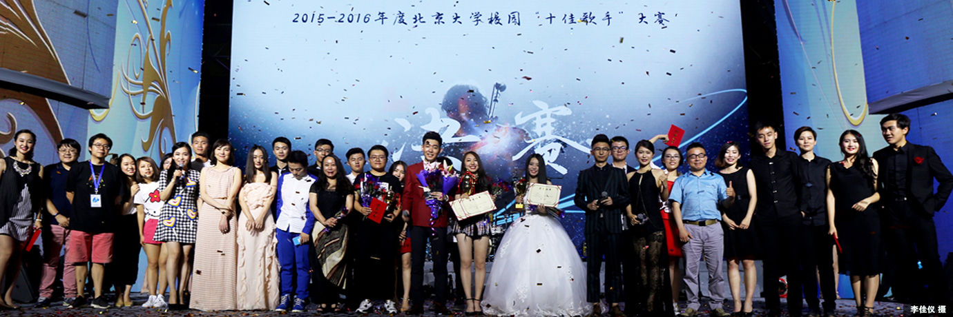 中国·BB贝博艾弗森(股份)有限公司-官方网站