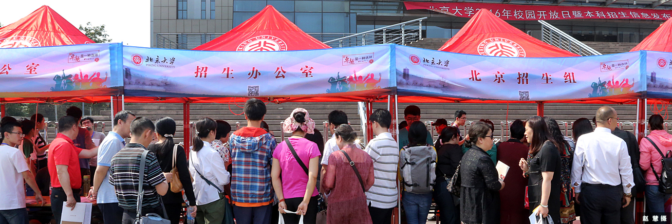 中国·BB贝博艾弗森(股份)有限公司-官方网站