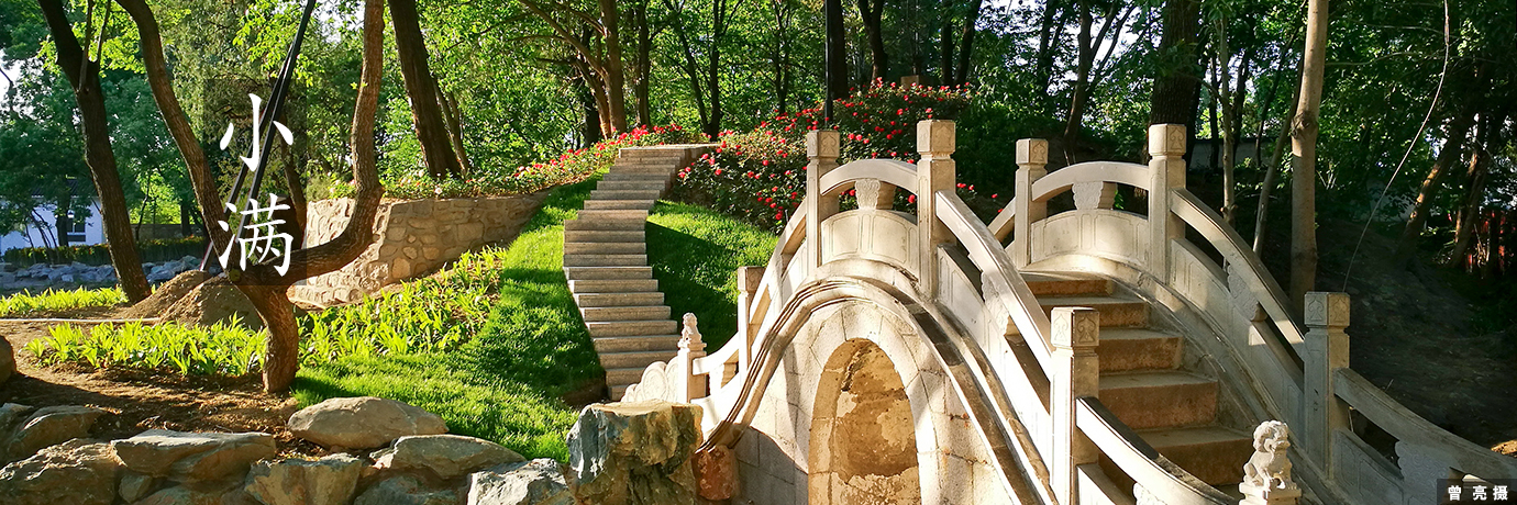 中国·BB贝博艾弗森(股份)有限公司-官方网站