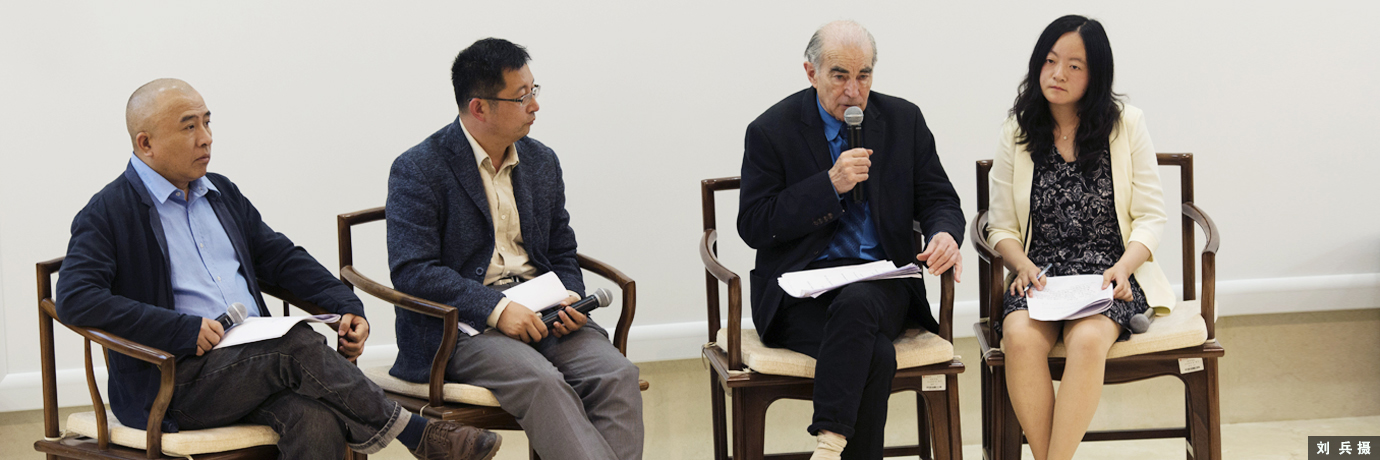 中国·BB贝博艾弗森(股份)有限公司-官方网站