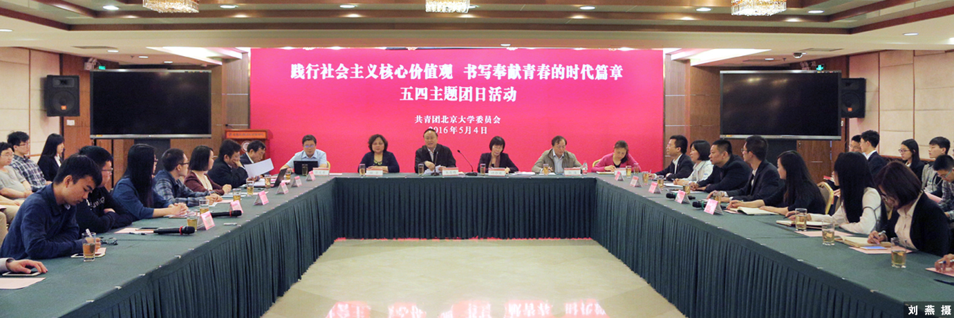 中国·BB贝博艾弗森(股份)有限公司-官方网站