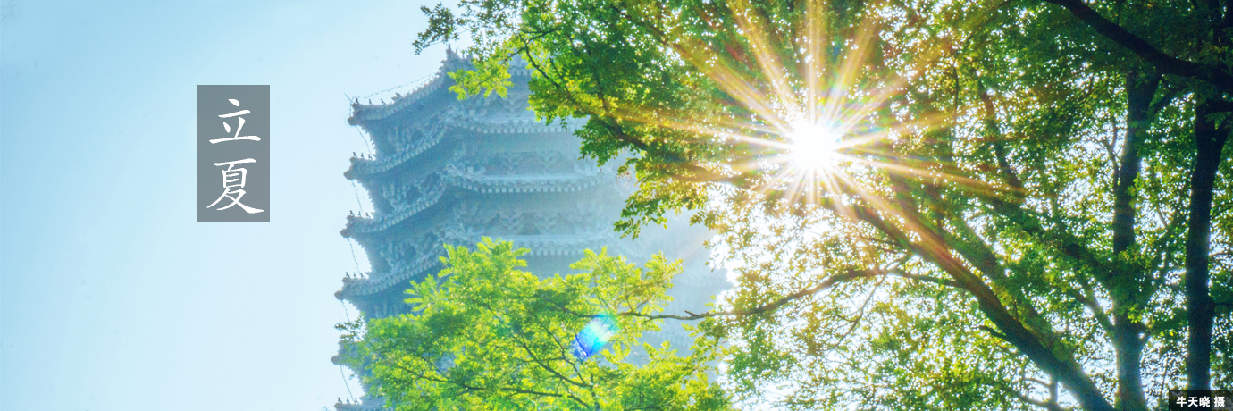 中国·BB贝博艾弗森(股份)有限公司-官方网站